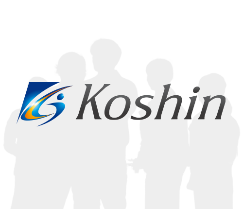 株式会社Koshin｜成長できる環境で一緒に働きませんか？